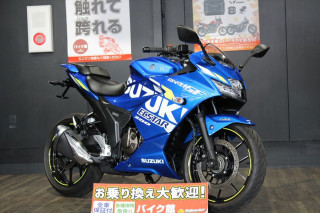 GIXXER 250 SF