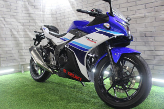 GSX250R