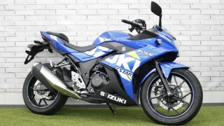 GSX250R GP ABS
