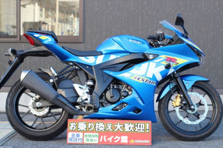 GSX-R125