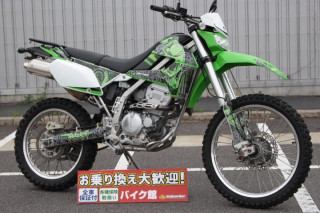 KLX250