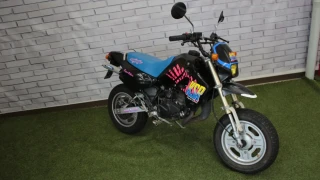 KSR-2
