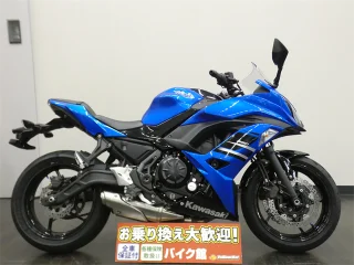 NINJA650