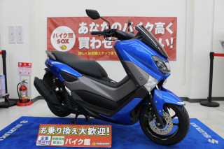 NMAX 125