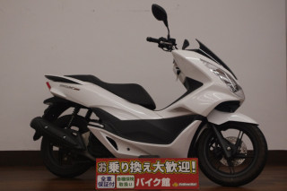 PCX150