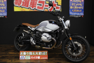 R nineT Scrambler