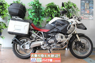 R1200GS