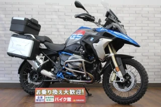R1200GS RALLY