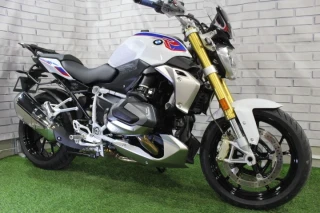 R1250R