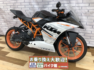 RC250 ABS