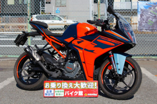 RC390