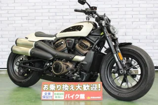 RH1250 Sports star S