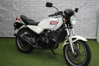 RZ250