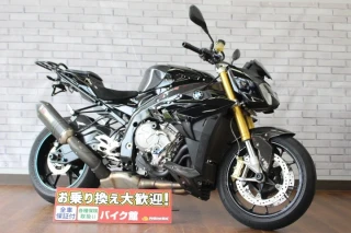 S1000R