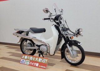 Super CUB 110 PRO