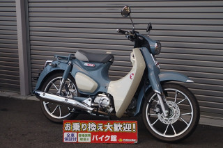 Super CUB 125