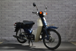 Super CUB 50 Custom