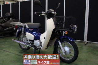 Super CUB 50 PRO