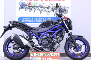 SV650