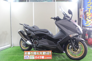 T-MAX 530