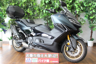 T-MAX 560 TECH MAX