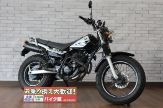 TW225E