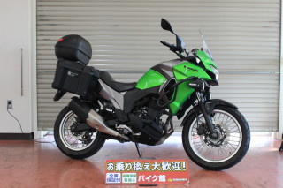 VERSYS X250 TOURER