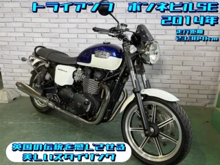 BONNEVILLE SE