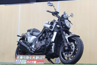 V-MAX1700