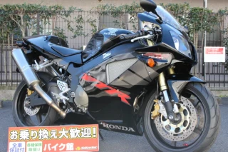 VTR1000 SP2