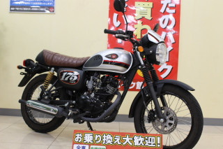 W175 CAFE