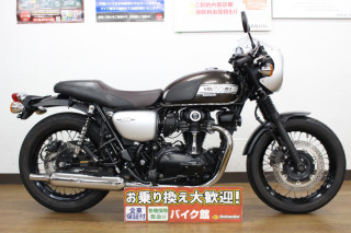 W800 CAFE