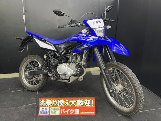 WR155R