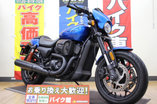 XG750 Street Rod