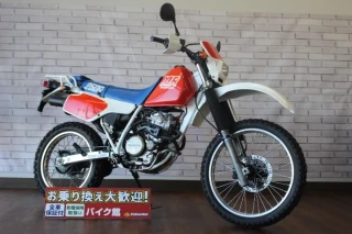 XLR250R