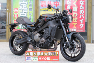 XSR900 ABS