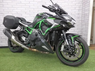 Z H2
