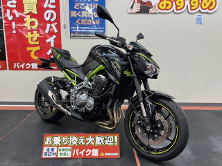 Z900