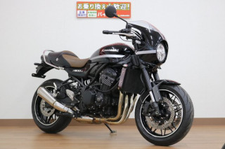 Z900RS CAFE