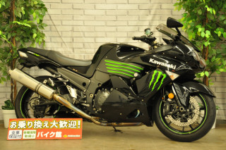 ZX-14