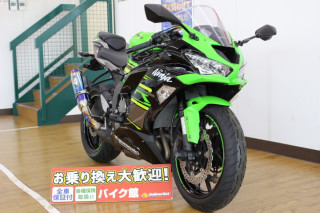 ZX-6R