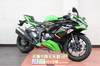 ZX-6R