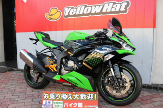 ZX-6R ABS