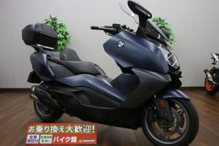C650 GT