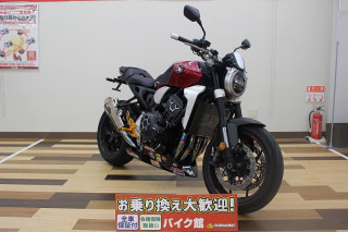 CB1000R