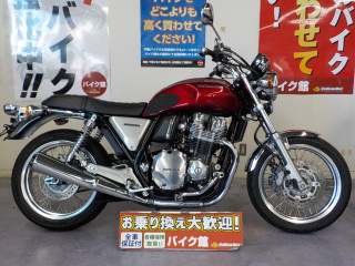 CB1100 EX ABS