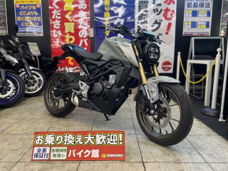 CB125R