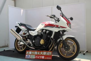 CB1300 SUPER BOLD'OR ABS