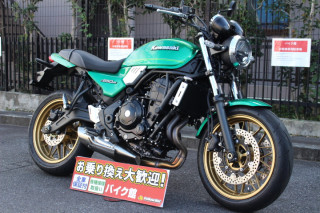 Z650RS