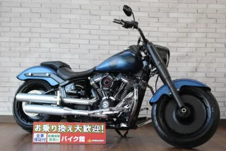 FLFBS Softail Fat Boy